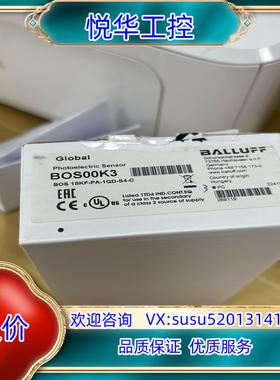 原装BALLUFF全新原装巴鲁夫BOS00K3光电开关传感器BO议