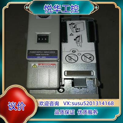 原装2094-BC02-M02-M ，罗克韦尔 驱动器 全新原装议