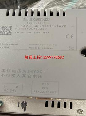 【荣强工控】西门子触摸屏6AV6 648-0BC11-3AX0