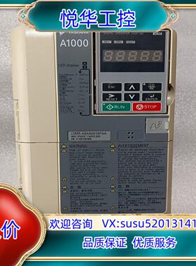 原装安川变频器A1000系列CIMR-AB4A0011FAA，3议