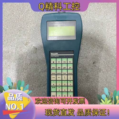 现货BALLUFF BIS M-812-0-003-X