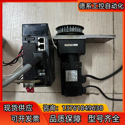 汇川伺服加电机，驱动IS620PS2R81，400W，电机I