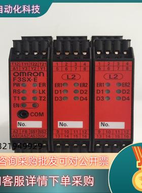 OmronF3SX-E-L2L2-S