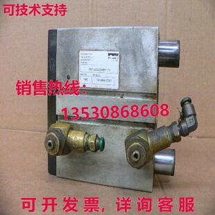 PARKER PNEUMATIC THRUSTER P5T-J050DHSN075库存现货