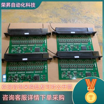 现货GE模块：IC697MDL750成色很好看