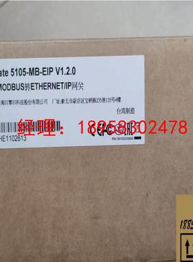 议价宜华工控MOXA摩莎 MGate 5105-MB-EIP 1口RTU/ASCII转PROFIBU