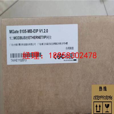 议价宜华工控MOXA摩莎 MGate 5105-MB-EIP 1口RTU/ASCII转PROFIBU