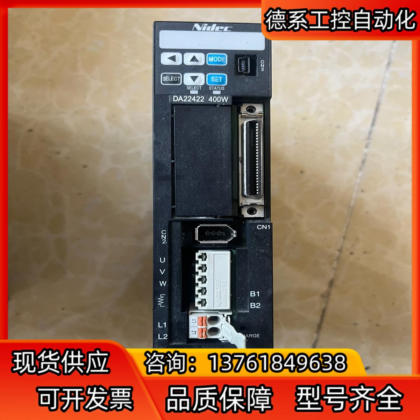 三协伺服 NIDEC DA22422驱动器,正品,议价出