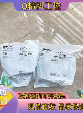 现货RE13-SA05 订货号: 1062011