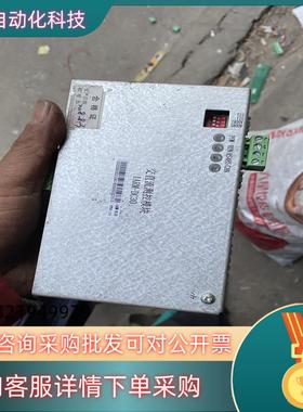 现货iarm-dc30路馈线检测模块IARM-d c 30 i