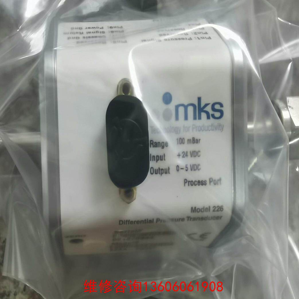 （请询价）MKS226A11TBBCBFB41A压力计议价