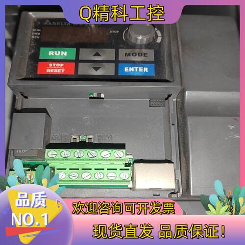 现货台达变频器VFD037EL43A   3.7KW原装功