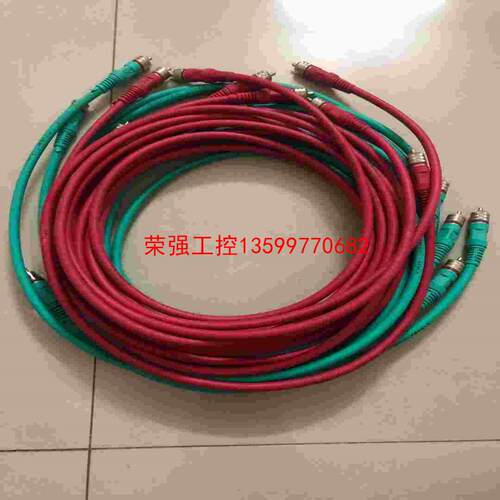 【荣强工控】FRIENDSHIP CABLE SYV-75-5-1同轴线