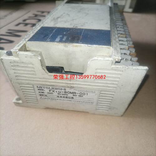 【荣强工控】plc一个包功能FX1N 60MR
