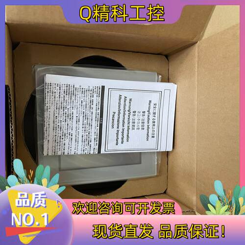现货普洛菲斯AGP3300-T1-D24/AST3301W-S1