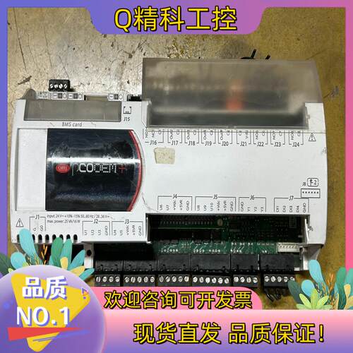 现货卡乐P+100B000D0S0外壳成色看图