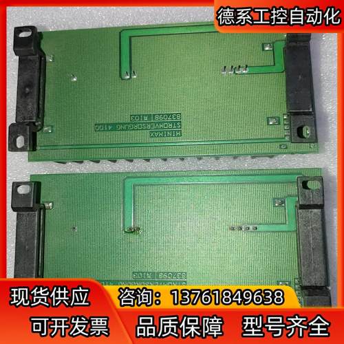 GS-R415 GS-R405S 电源模块 现货 GS-R4