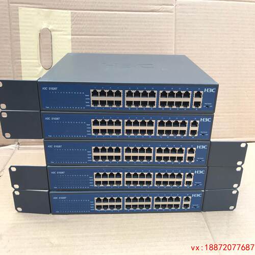 (非标价)H3C1026T  24口百兆+2口千兆H3C1026T