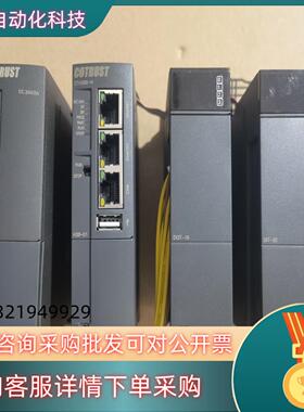 合信PLC：CTH300-H