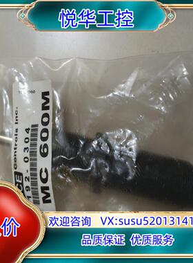 原装ACE     192-0304、MC225EUMH2、71议