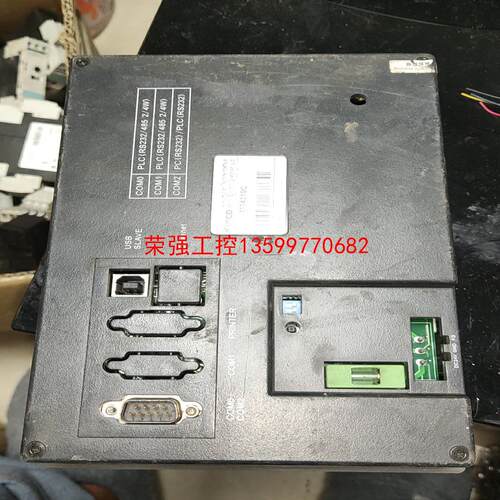 【荣强工控】步科MT4310C