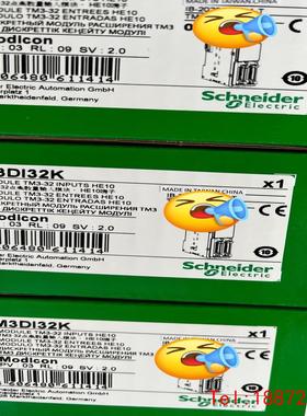 【非标价】施耐德模块TM3DI32K