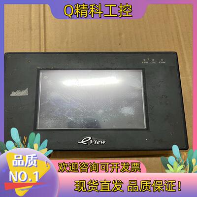 现货步科触摸屏MT4310C功能正常售出非功能问题