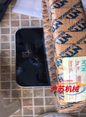 NTN轴承，6860LLB全新全新4个，有拆开了