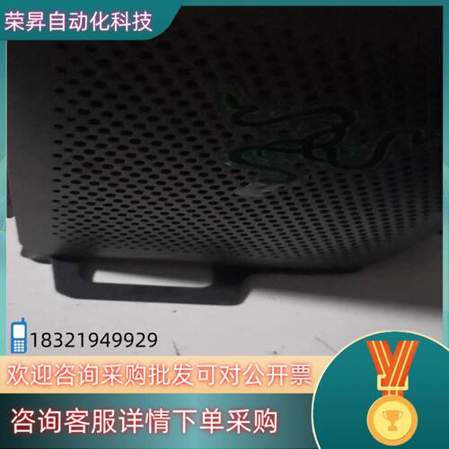 现货Centerm升腾C92M云中端