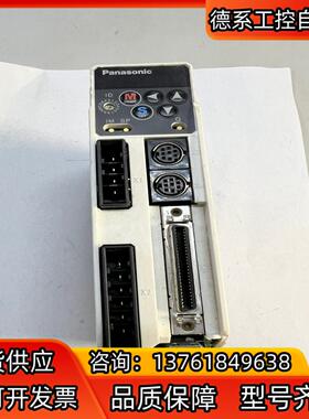 A4伺服驱动MADDT1205 100w，外壳有一处