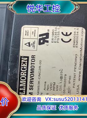 科尔摩根伺服电机，型号:AKM53K-CNC2R-00。议价