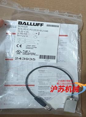 BALLUFF全新原装BOS0226巴鲁夫光电开关BOS R
