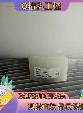 现货数个全新原装GF三通手动阀三通手动球阀Typ543材质PV