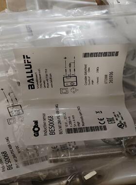 全新原装巴鲁夫 BES M12MI-PSC40B-S04G