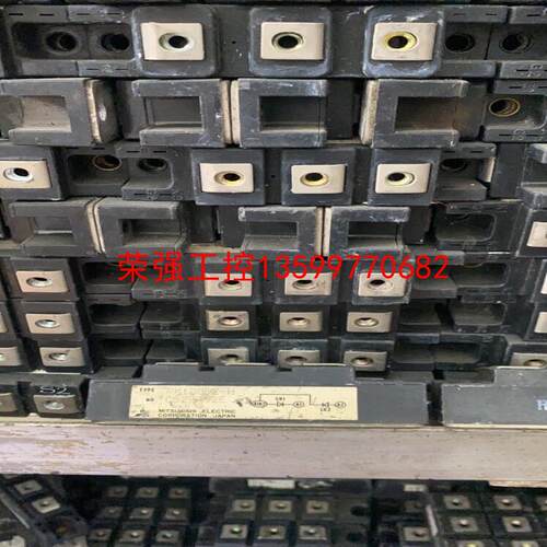 【荣强工控】RM100DZ-H