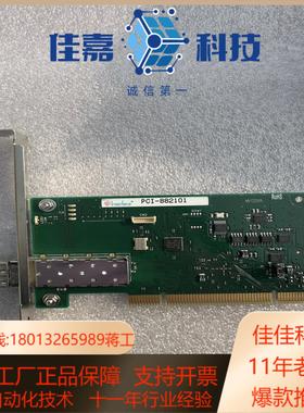 Interface PCI-882101 通讯采集卡 议价