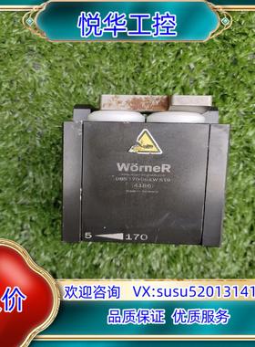 原装德国WORNER挡停气缸 型号DBS-170-08-EW议