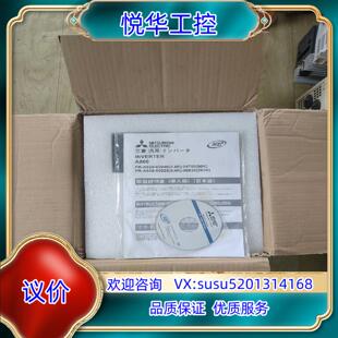 全新变频器FR A840 7.5议 00250 原装
