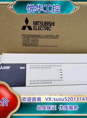 原装清理仓库原装PLC全新 FX3U-80MR议