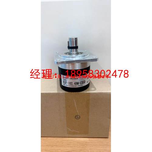 B-ZXF-102.4BM-C05L-J-6M  HZKT-D100H45-102.4BM-C10-30L 编码器