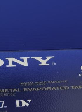 SONY索尼PDV-64N专业摄像带！ 全新的专业摄像带，没