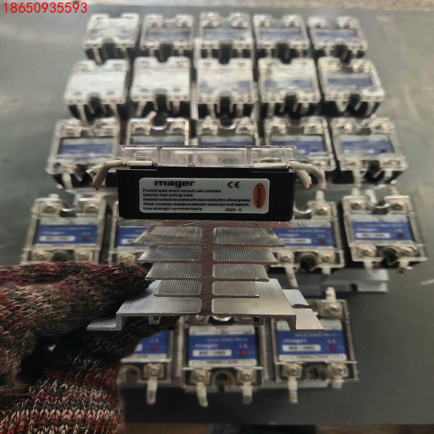 美格尔固态继电器MGE－1D4825固态继电器带散热底座，Z