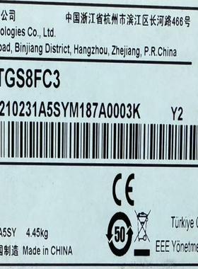 全新华三H3C LSQM1TGS8FC3  8口万兆模块，用