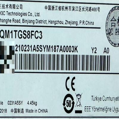 全新华三H3C LSQM1TGS8FC3  8口万兆模块，用