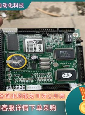 现货BBPC PCM-3496 原装6片