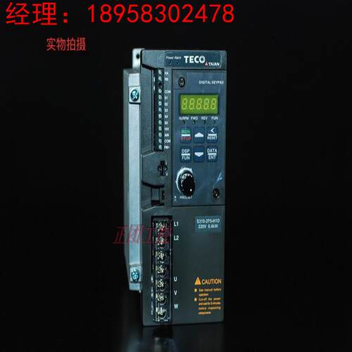 单相变频器S310-2P5-H1D原装0.37KW单相变频器S310-2P5-H1D