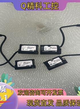 现货IG-010 IG-010R/T基恩士激光检测头配套