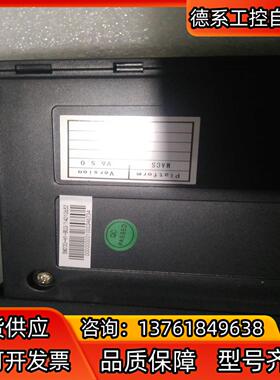 和利时SM220 SM203 SM202  SM201
