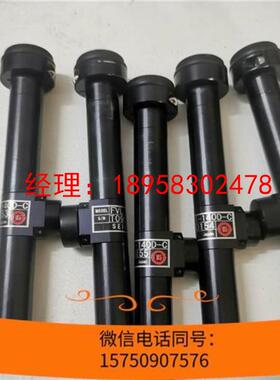 议价FVL-2X-140D-C 2X140 远心镜头同轴落射镜头询价