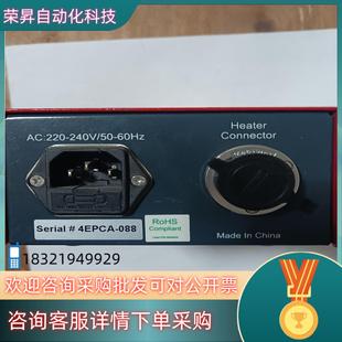 LOCTITE1667508加热控制器SD15